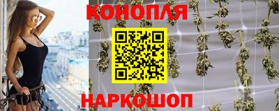 jwh Гусиноозёрск