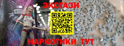 а пвп мука Гусев