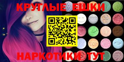 марихуана Бузулук