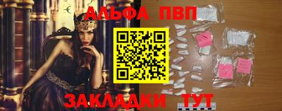 jwh Гусиноозёрск