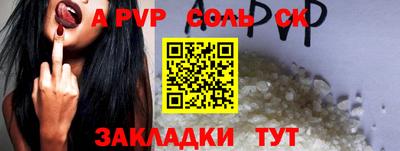 jwh Гусиноозёрск