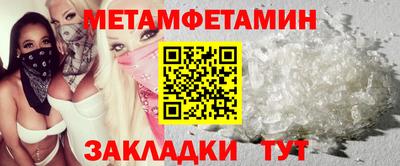 spice Берёзовский