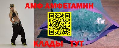 spice Берёзовский