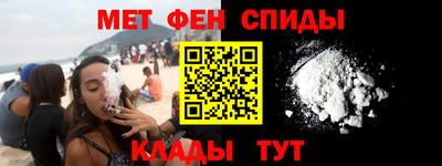 а пвп мука Гусев