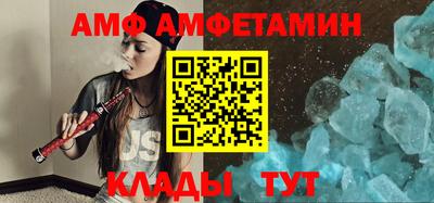 МДМА Беслан