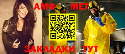 а пвп мука Гусев