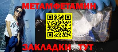 а пвп мука Гусев