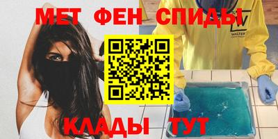 марихуана Бузулук