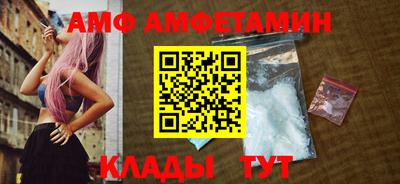 а пвп мука Гусев