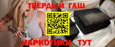 а пвп мука Гусев