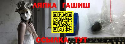 МДМА Беслан