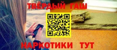 МДМА Беслан