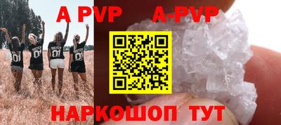 jwh Гусиноозёрск