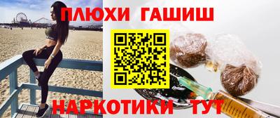 spice Берёзовский