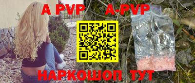 jwh Гусиноозёрск