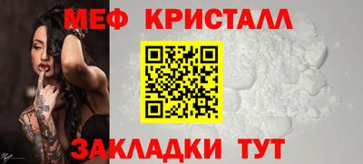 а пвп мука Гусев