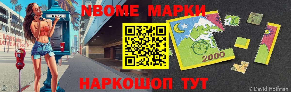 LSD-25 экстази кислота  Лсд 25 экстази кислота  Лсд 25 экстази  mega tor  Муравленко 