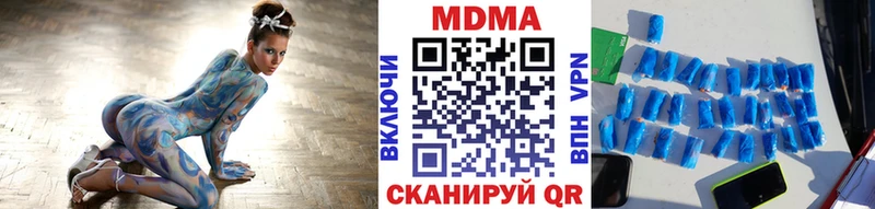kraken вход Муравленко MDMA crystal где найти наркотики