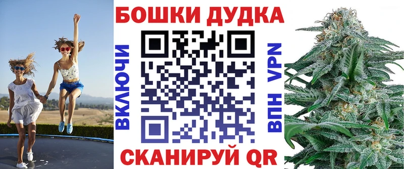 kraken сайт  Муравленко  Шишки марихуана ГИДРОПОН 