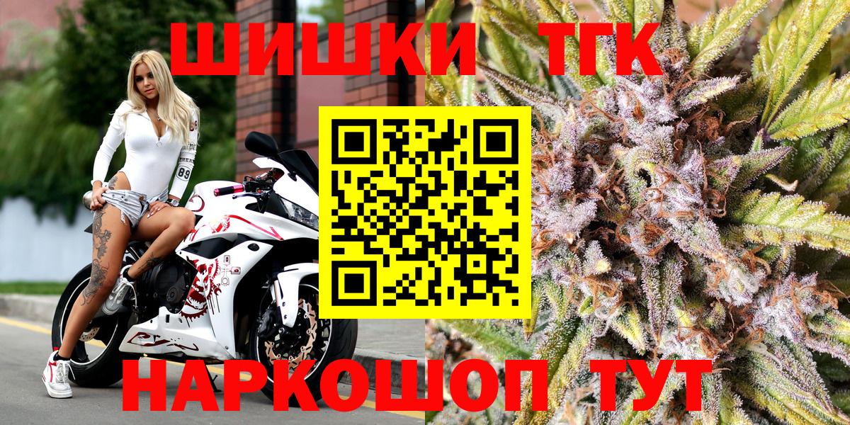 Кетамин Муравленко